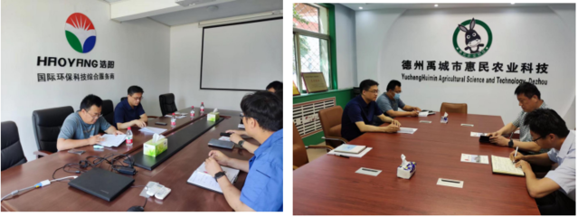 科技中介服务发展新动态 赋能创新，链接未来